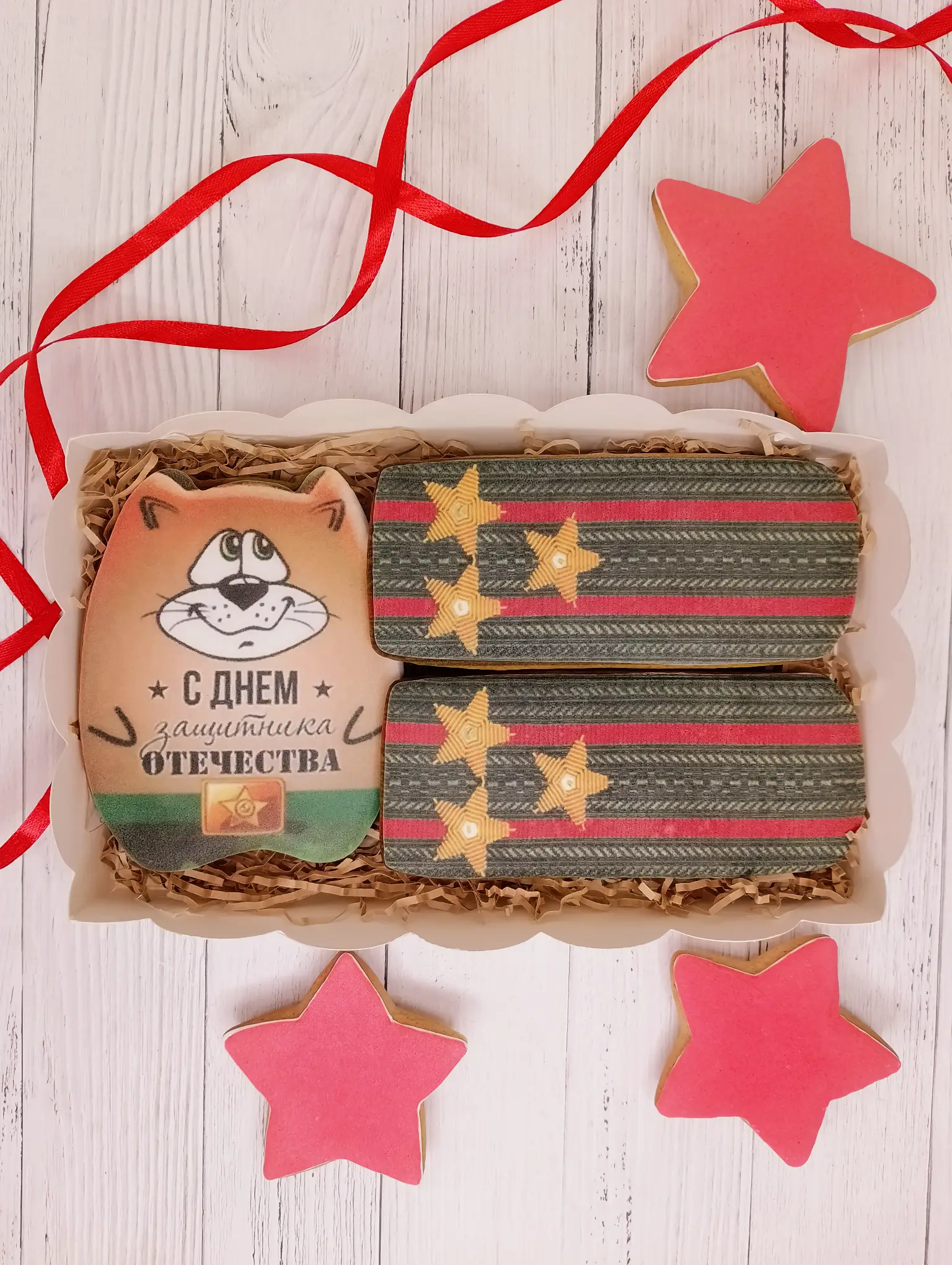 Пряники фигурные (поштучно и в наборах)